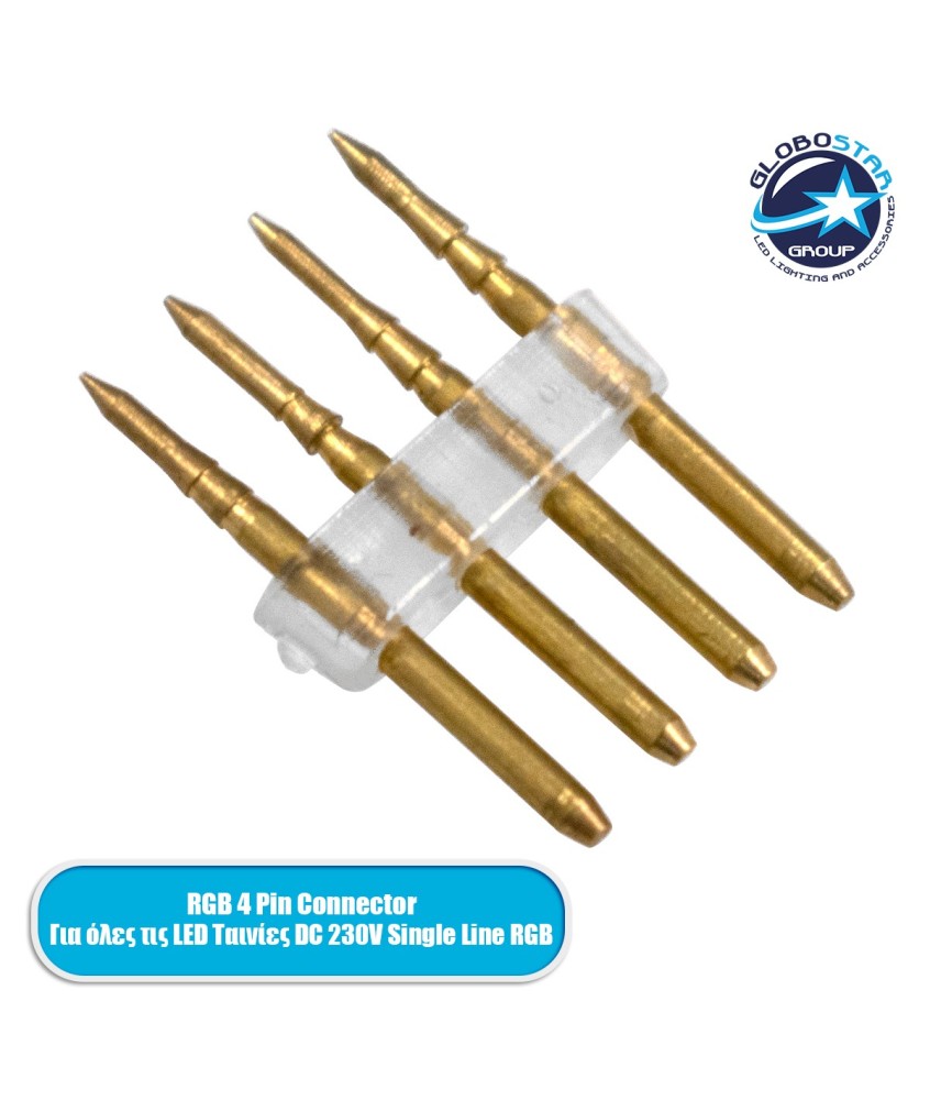 GloboStar® 70525 Σύνδεσμος Καρφάκι Slim Ταινίας Μονής Σειράς RGB LED 4 Pin